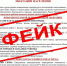 Паводок в Татарстане: МЧС предупреждает о фейковых сообщениях об эвакуации - Менделеевские новости