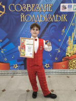 Юные таланты Менделеевского района вышли в суперфинал фестиваля «Созвездие–Йолдызлык – 2026»