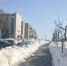 В Менделеевске 18 марта ожидается весеннее тепло и ночные заморозки - Менделеевские новости