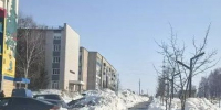 В Менделеевске 18 марта ожидается весеннее тепло и ночные заморозки - Менделеевские новости