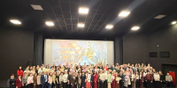 В Менделеевске чествовали лучших в сфере культуры - Менделеевские новости