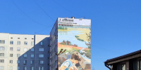 Холодная и пасмурная среда ожидает жителей Менделеевска 26 марта - Менделеевские новости