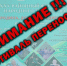 Перенесены даты проведения районного фестиваля самодеятельного народного творчества в Менделеевске - Менделеевские новости