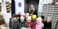 Воспитанники менделеевского детсада «Рябинушка» обменялись письмами с белгородским детсадом «Улитка» - Менделеевские новости