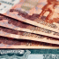 Переход по ссылке обошёлся татарстанцу в 100 тыс. рублей - Менделеевские новости