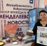 В «Менделеевских новостях» прошёл День подписчика с чаем и куличами - Менделеевские новости