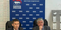 В администрации Менделеевского района прошло первое в 2026 году заседание Общественного совета - Менделеевские новости