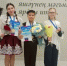 Наши звезды из завтра - Менделеевск.RU