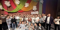 «Секреты дружного класса» - разгадала команда из Менделеевска - Менделеевск.RU