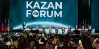 Товарооборот с исламскими странами достиг $174 млрд благодаря форуму в Казани - Менделеевские новости