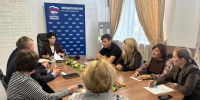 В администрации Менделеевского района обсудили вопросы предотвращения конфликта интересов - Менделеевские новости