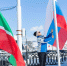Государственный флаг РФ обяжут размещать на спортивных объектах - Менделеевские новости