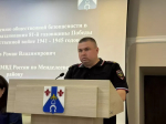 В Менделеевске обсудили меры безопасности на майские праздники и 9 Мая