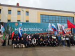 Менделеевск отправил в Лисичанск 20 тонн гуманитарного груза