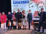 В Менделеевске объявили победителей «Пастернаковских чтений»